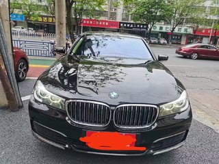 宝马7系 730Li 2.0T 自动 领先型 