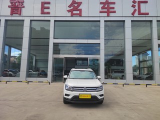 大众途岳 1.4T 