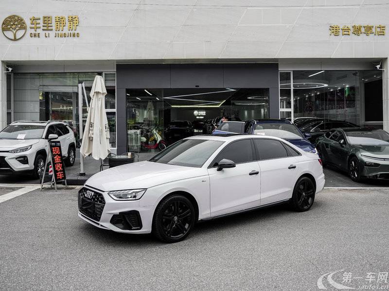 奥迪A4L 2020款 2.0T 自动 quattro豪华动感型 (国Ⅵ) 