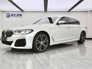 宝马5系 530Li 