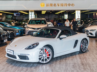 Boxster 2.5T GTS 