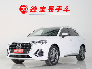 奥迪Q3 2.0T 时尚动感型 