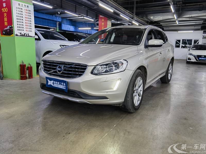 沃尔沃XC60 T5 2017款 2.0T 自动 智进升级版 (国Ⅴ) 