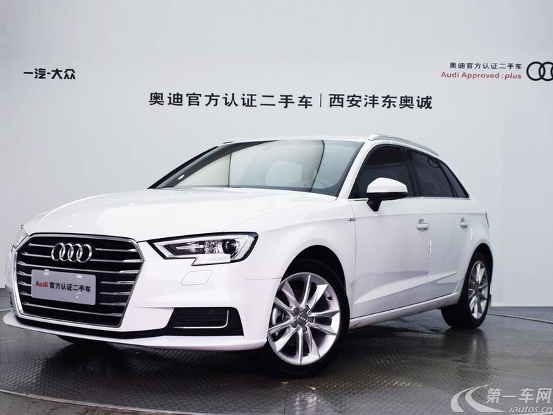 奥迪A3 35TFSI 2020款 1.4T 自动 汽油 进取型Sportback (国Ⅴ) 