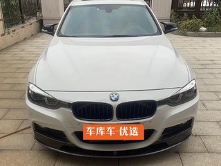 宝马3系 320Li 