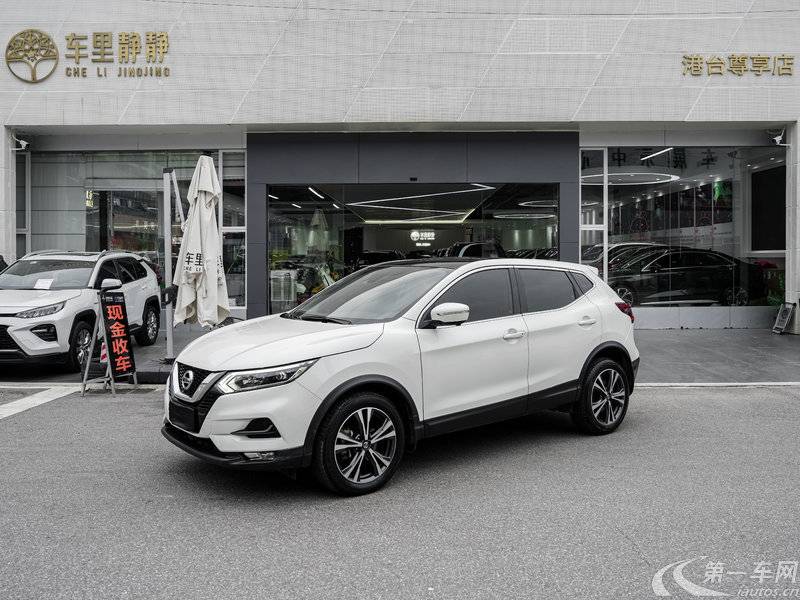 日产逍客 2019款 2.0L 自动 前驱 XV-Prem豪华版 (国Ⅵ) 