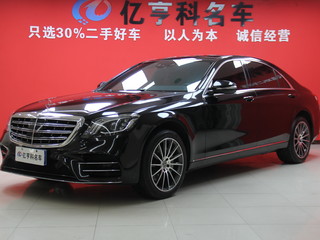 奔驰S级 S320 3.0T 自动 商务型加长版 