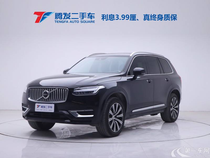 沃尔沃XC90 B5 [进口] 2022款 2.0T 自动 四驱 汽油 智行豪华版 