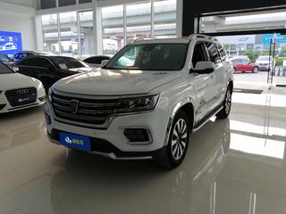 RX8 2.0T 30T智联网至尊版 
