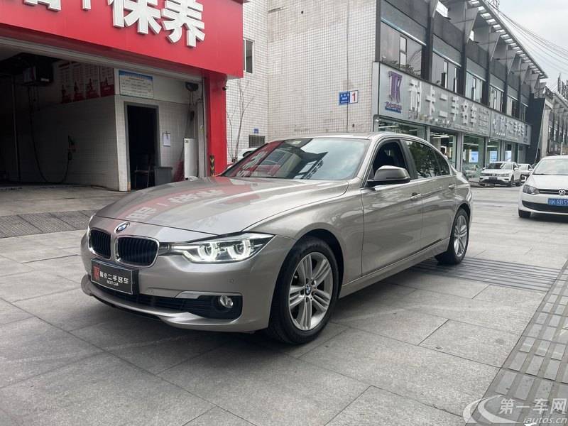 宝马3系 320Li 2016款 2.0T 自动 汽油 进取型 (国Ⅴ) 