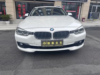 宝马3系 320Li 