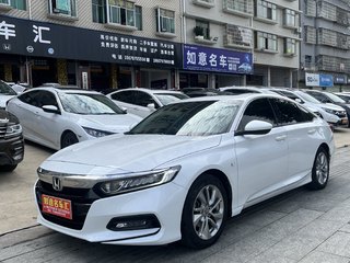 雅阁 1.5T 230TURBO舒适版 