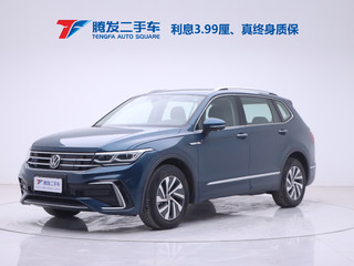 大众途观L PHEV 1.4T 自动 旗舰版 