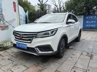 荣威RX3 1.6L 手动 旗舰版 