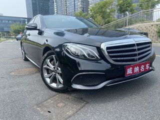 奔驰E级 E300L 运动时尚型 