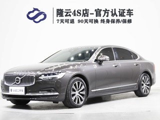 沃尔沃S90 B5 2.0T 自动 智远豪华版 