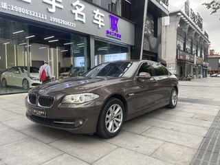 宝马5系 525Li 