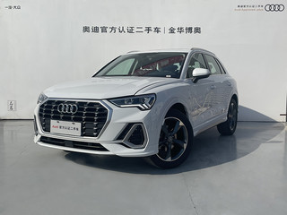 奥迪Q3 1.4T 时尚动感型 