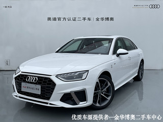 奥迪A4L 40TFSI 2.0T 自动 时尚动感型 