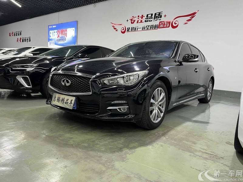 英菲尼迪Q50L 2015款 2.0T 自动 悦享版 (国Ⅴ) 