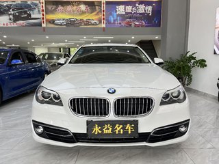 宝马5系 525Li 