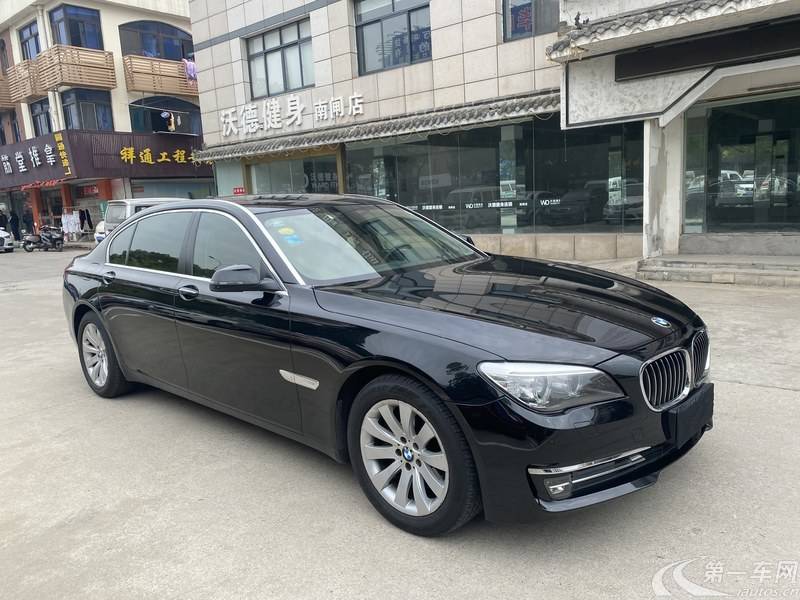 宝马7系 730Li [进口] 2013款 3.0L 自动 汽油 领先型 