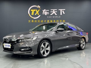 雅阁 2.0L 锐智版 