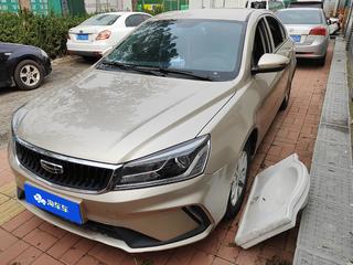 吉利帝豪 1.5L 自动 UP向上型 