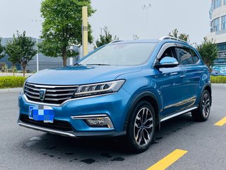 荣威RX5 2.0T 自动 30T互联网智尊版 