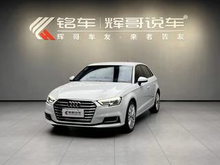 奥迪A3 35TFSI 1.4T 自动 进取型Sportback 