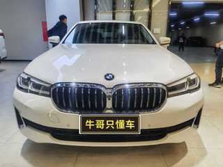 宝马5系 530Li 
