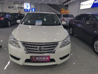 日产轩逸 1.6L 自动 XL豪华天窗版 