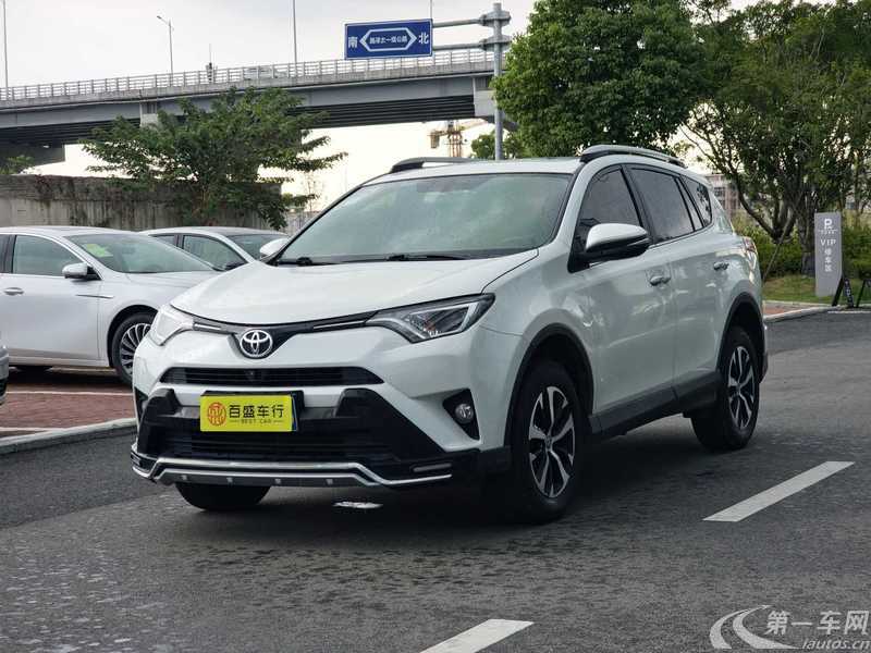 丰田RAV4 2016款 2.0L 自动 前驱 风尚版 (国Ⅴ) 