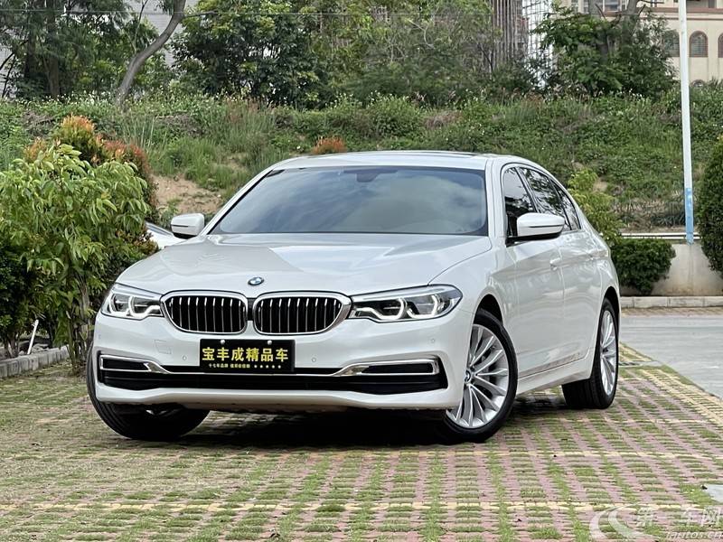 宝马5系 530Li 2020款 2.0T 自动 汽油 领先型豪华套装 (国Ⅵ) 