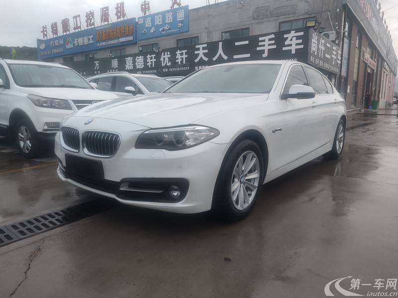 宝马5系 520Li 2014款 2.0T 自动 汽油 典雅型 (国Ⅳ) 