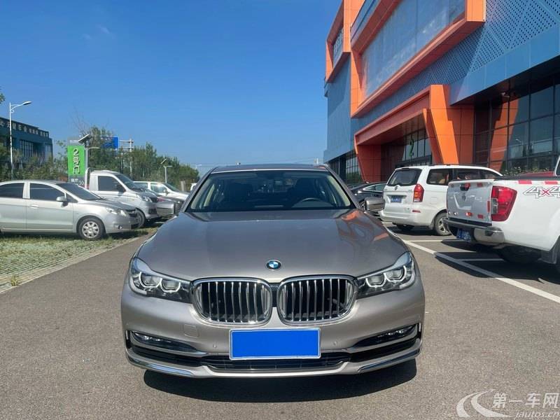 宝马7系 730Li [进口] 2018款 2.0T 自动 汽油 领先型卓越套装 (国Ⅵ) 