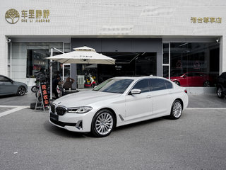 宝马5系 530Li 2.0T 自动 尊享型豪华套装 