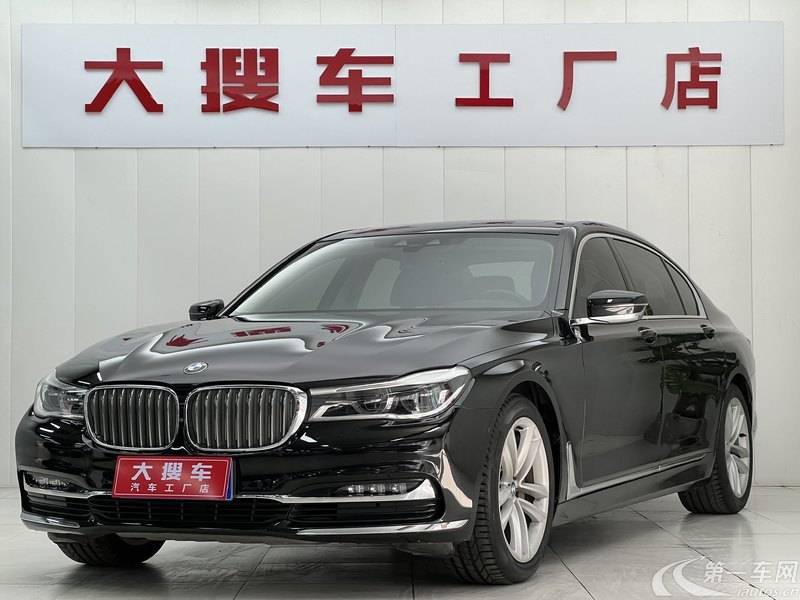 宝马7系 730Li [进口] 2018款 2.0T 自动 汽油 尊享型卓越套装 (国Ⅵ) 