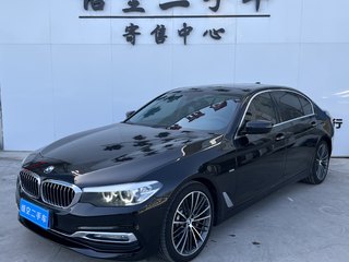 宝马5系 530Li 2.0T 自动 领先型豪华套装改款 