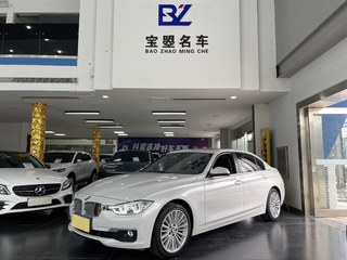 宝马3系 320Li 