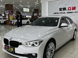 宝马3系 320Li 2.0T 自动 时尚型 