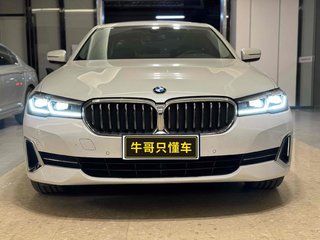 宝马5系 525Li 