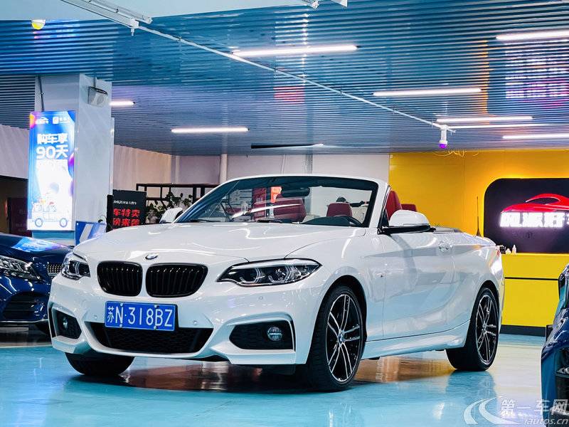 宝马2系敞篷 225i [进口] 2019款 2.0T 自动 尊享型M运动套装 