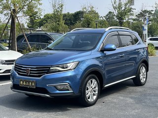 荣威RX5 1.5T 自动 20T旗舰版 