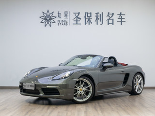 Boxster 2.0T 