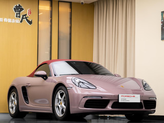 保时捷Boxster 718 2.0T 自动 