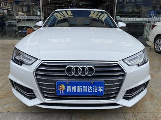 奥迪A4L 40TFSI 2.0T 自动 30周年时尚型 