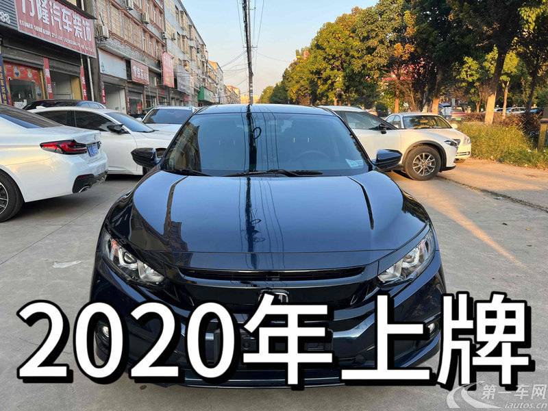 本田思域 2019款 1.5T 自动 燃动版220TURBO (国Ⅵ) 