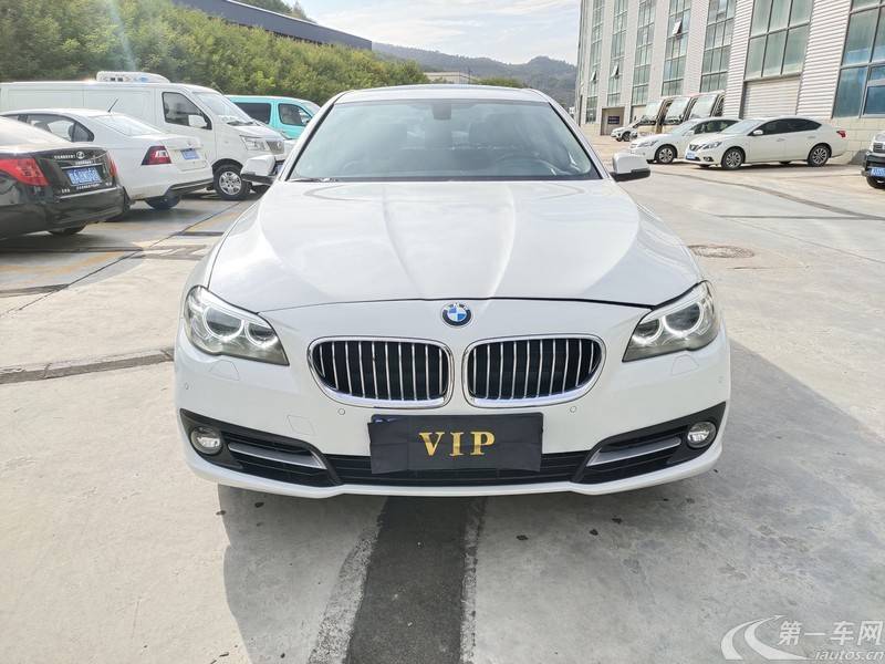 宝马5系 525Li 2014款 2.0T 自动 汽油 领先型 (国Ⅴ) 