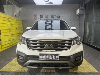 智跑 2.0L 智享豪华版 